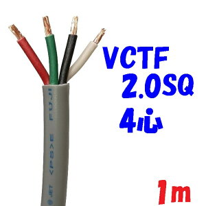 �x�m�d���H�� VCTF 2SQ4�S�y1m �ؒf�̔��z�r�j���≏ 300V �r�j���L���u�^�C���R�[�h �D�F 2�d�핞�ی`