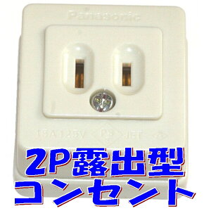 �p�^ �I�o�R���Z���g ����d�C�H���m �Z�\���� 2026�N�x���J�����No.6 �I�o�^�R���Z���g�������K�p