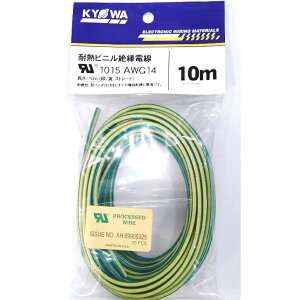 UL1015 AWG14 /y10m pbNizan[lbg i 600V 105 ULKi ϔMrjd dq@A[X Ԕz @zp