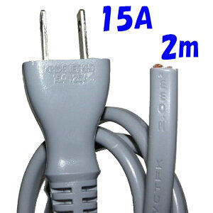 2m 15A 2PvOt dR[h ^ VCTFK DF 2my1{Pʁz