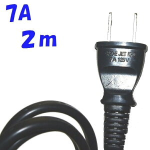 2m 7A VCTFK 0.75SQ �� 2P�v���O�t�����^�d���R�[�h 125V7A�y1�{�P�ʁz