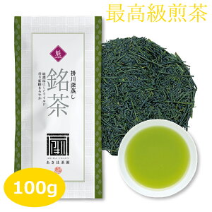 y@ 100gz ō Β t  Z  [ { Mtg N É