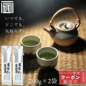 y_ƒ200g×2܃Zbgz 2025NxY  Β t  Z  _ƒ |쒃 [ o { Mtg N ƒp Z N JeL ͒ É r |