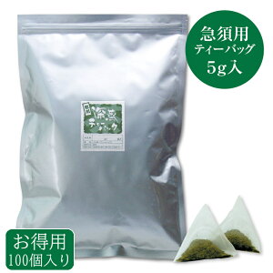 y[ eB[obO1 Ɩp 5g×100z Β eB[obO   [ { Mtg N É