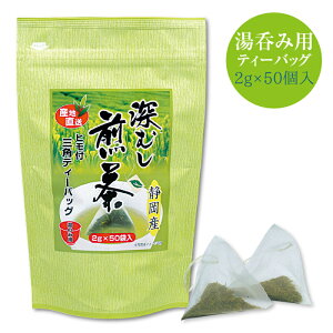 y[ eB[obO 2g×50z  Β Z  [ { Mtg N É ۂݗp eB[pbN