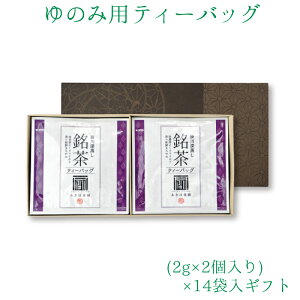 y eB[obO 2g2×14ܔMtgz  eB[obO Mtg   Β t  [ { N É |쒃 ̂