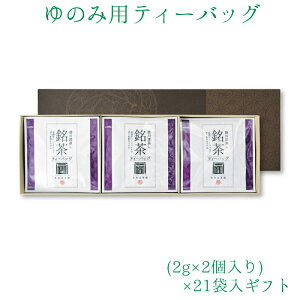 y eB[obO 2g2×21ܔMtgz  eB[obO Mtg   Β t  [ { N É |쒃 ̂