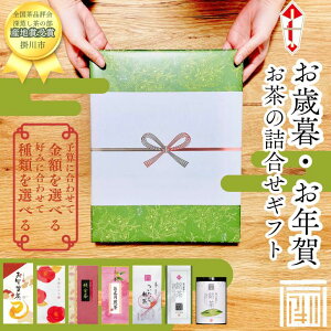 yނzIׂ[MtgzΕ N  v`Mtg Zbg Mtg yY |쒃 t [ v[g hV̓ A a j  Β oYj 