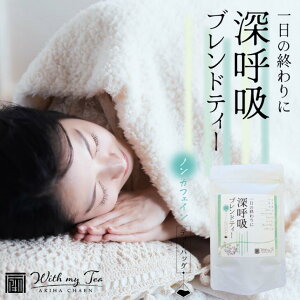 RȖ㉟y̏Iɐ[ċzuheB[z2g×14   ₷   ̎ [ċz n[ueB[ mJtFC JtFC[ eB[obO J