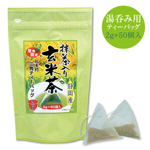 y茺Ē eB[obO 2g×50z Ē  Β Z  [ { Mtg N É  | eB[pbN