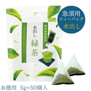 yoΒ Z eB[obO 5g×50z o  eB[obO Β  [ { N É p