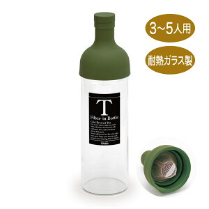 ytB^[C{gz⒃|bg o|bg 750ml ϔM KX ۗ{g o  {g  Mtg v[g |bg 􂢂₷ HARIO nI