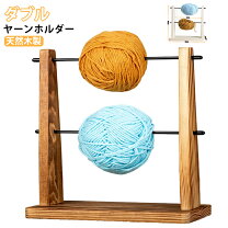 楽天市場】糸立て 木製の通販