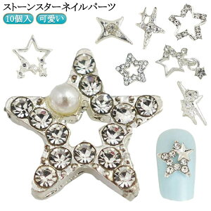 lC lC Xg[  p[ 10 lC  lCp[c p[c WFlC lCp[c p[c ZtlC p[c lC WRjA CXg[ nhCh ؍ 