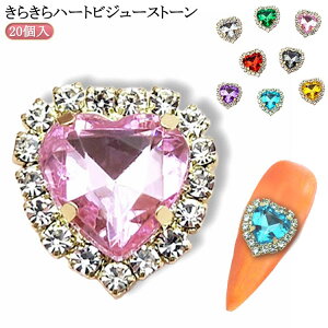 p[c n[g lC rW[ ͂݃n[gXg[ lC p[c n[g LLrW[Xg[  lC 20 CXg[ NX^CXg[ KXXg[ n[gW