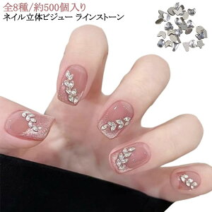 ZtlC  炫 S8300 CXg[ Xg[~bNX Op zlC WFlC  p[c lC lC n[g ȉ~ lp ̃p[c rW[ C