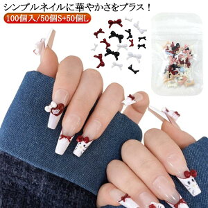 p[c lCp[c 3D {p[c 100/50S+50L lC ZtlC { ڂ lCp[c NX}X WFlC fR[V vp[c Wp[c | ANZT