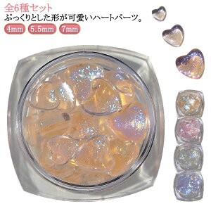 WFlC Ղ `r[n[g  nhCh A[g fR WFlC 6 5.5mm nhCh p[ Xg[ n[g 4mm n[g 7mm p[c S6Zbg 嗱  lCp