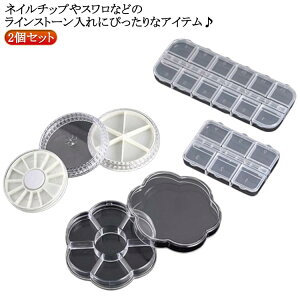 lCp[c 2Zbg Wp[c ZtlC d [P[X fRp[c CXg[P[X ] lCP[X  zC[P[X p[cP[X ~` ی` 12g lC