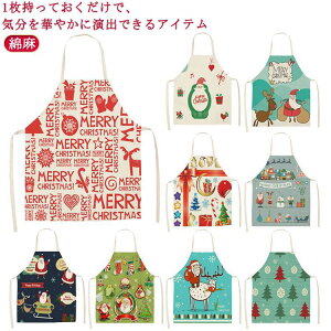 Cxg HX  JtF X܃X^btp  nEB 킢 Gv 킢 | NX}XGv Lb` Y [NGv 킢 ڋqqp 