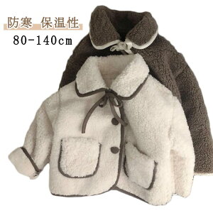 WPbg LbY H~ OJ  q ǂ h ۉ |Pbgt ~p ~ gbvX 80 90 100 ̎q jp Vv _炩 g y HD  H ~ AE^[ AE