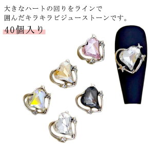  11.2*11.5~ 40 ͂݃n[gXg[ lC NX^CXg[ lC n[gWG[ J[Xg[ Vo[ lCp[c nhChp[c ZtlC sAX