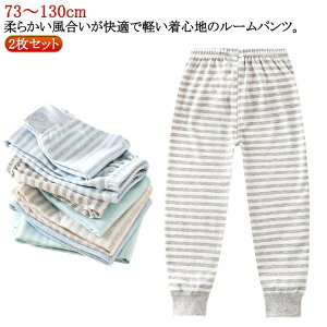 ̎q  2ZbgIq 73 WjA LbY Y{  A_[EFA  H~ pW} Opc  Rbg j̎q {gX _炩 ۉ ʋC [pc 80 90 100 110 12