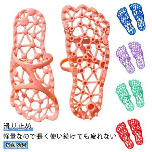 Xbp ڃXbp  NXbp jp bNX  􂦂 }bT[W C{C{T_ Xbp   oX[ ɂ ̓ ̓ Mtg v[g