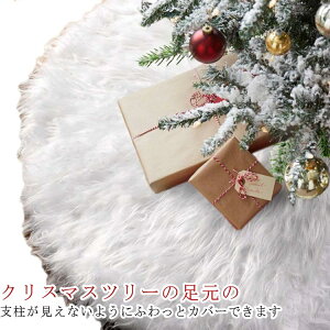 c[XJ[g dl NX}Xc[ B Jo[ a120cm/90cm c[ B yB R[hB rJo[ ӂӂ   t@[ O J[ybg ~ ~^ k 