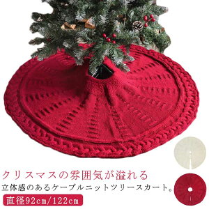 c[XJ[g jbg a92cm/122cm NX}Xc[ B Jo[ c[ yB B R[hB rJo[ jbg҂ P[u҂ O J[ybg ~ ~` AN k