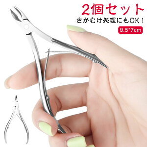 Ôjbp[ lCjbp[ lCjbp[ WFlC lCpi ZtlC ߂ WF jbp[ lC Ô ܐ؂ lCWF  Ô珈 lCPA lC  PA 