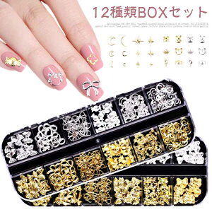 12 Vo[ BOXZbg lCp[c n[g { lCp[c X^[ ^X^bY lCp[c Zbg WFlC nhCh WFlC lCA[g ZtlC