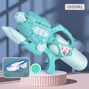  SC EH[^[K V  sXg  ^N 򋗗 e ŋ čՂ q l j̎q ̎q C v[