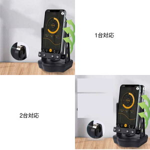 �������� �X�}�z�U��q �|�P����go �����ŕ������҂� �g���s�v ���Εs�g�p �����Ȃ� �g�ѓd�b �X�}�z�X�^���h �����𑝂₷ �����z�����u �W���M���O���[�h �X�}�z�h���N�G