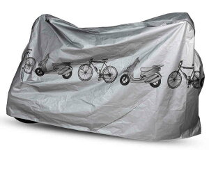 自転車カバー 防水 UVカット おしゃれ 丈夫 厚手 電動自転車カバー 後ろかご 大きい サイクルカバー 飛ばない 自転車 カバー