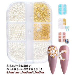 3D ̃p[ lCp[c ZtlC 3{Zbg p[Xg[ p[c DIY | P[X lCfR[V lC nhCh fRp[c WFlC lCA[gp[c p