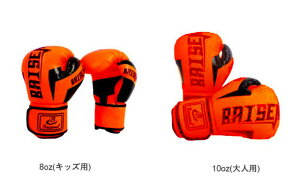 {NVO O[u 8oz 10oz EZbg 2 p`OO[u qp lp LbY {NVO O[u  iZ K