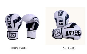 {NVO O[u 8oz 10oz EZbg 2 p`OO[u qp lp LbY {NVO O[u  iZ K