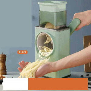 多機能野菜切り器 千切り スライサー 野菜スライサー 多機能 セット フードカッター マルチスライサー ハンドル 簡単 みじん切り器 野菜調理器セット 細切り 薄切り キッチン