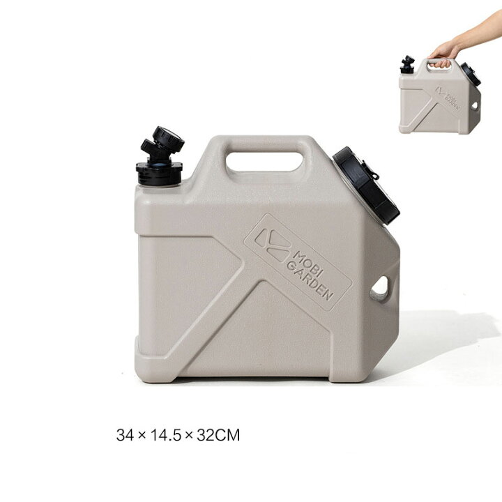 楽天市場】必要な量だけ注げる ウォータータンク 10L おしゃれ ポリタンク ミリタリータンク 水専用 ウォータージャグ 蛇口コック付き 小型 軽量  防災 大容量 釣り キャンプ バーベキュー 水 タンク : enen0328