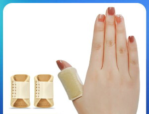 指サポーター フィンガーサポーター 第一関節 固定 2枚セット 短いタイプ ばね指 突き指 骨折 腱鞘炎 手 バネ指 親指 人差し指 中指 薬指 親指 小指 突き指 腱鞘炎 全指対応 通気性 野球 バレ