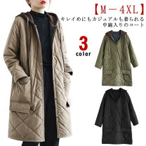 楽天市場】キルティングコート ロング（カラーベージュ）の通販