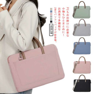 p\RP[X  p\RobO e A4 fB[X g[gobO PCobO 2way V_[obO PCP[X ʋ ʊw  n Vvm[gp\RP[X