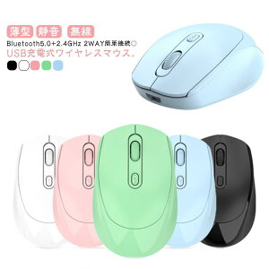 bluetooth y }EX ^   CX}EX É ^ CX  }EX RpNg  USB[d 킢 [d 4{^  L V[o[ 2WAY Ή u