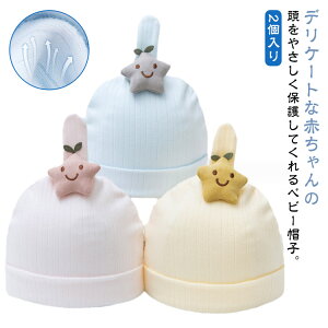 ǂ t[h j LbY Ԃ  VLbv oY Xq Rbg ~   qǂ ڂ ԂXq xr[Lbv xr[pi  Mtg j