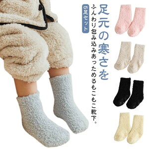  5Zbg  [\bNX  ~ 0-5 xr[\bNX g  {A\bNX q LbY ̎q j̎q n N[\bNX ӂӂ   