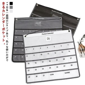 EH[|Pbg |Pbg 1 ړI|Pbg T J_[|Pbg [ Ǌ||Pbg J_[|Pbg ݂艺 }X[J[ht ǖʎ[ |Pbg 