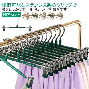 2way NbvnK[ pc XJ[gnK[ m Y{nK[ XJ[g Y{p XeX Y{ 50{Zbg!nK[ s` {gnK[ ^I ׂȂ [ oT~ 5