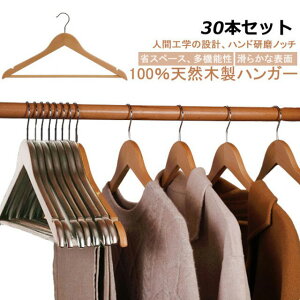  nK[Zbg 30{Zbg!nK[ ؐ ׂȂ ՂȂ nK[ XnK[ 30{Zbg!nK[ 藎Ȃ 킢 ^h~ v  Y{ X[