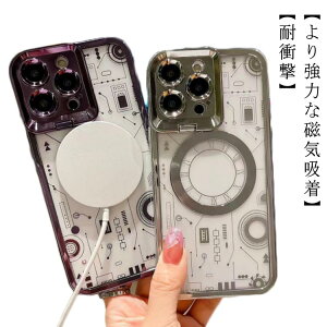 Max 13 MagSafeΉ NA P[X iPhone Pro 14 iPhone15Pro iPhone15 ϏՌ  iPhone15 MagSafeΉ 15 iPhone 15 14 NAP[X 15Pro 13Pro CX[d  ACtH